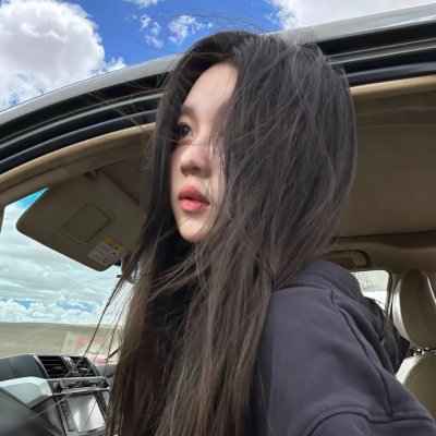 无限之住人